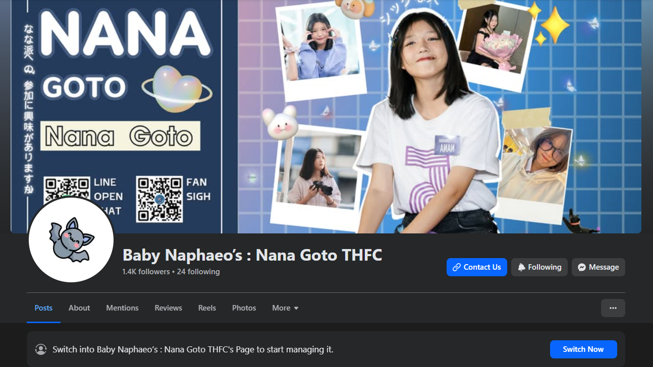 Baby Naphaeo page